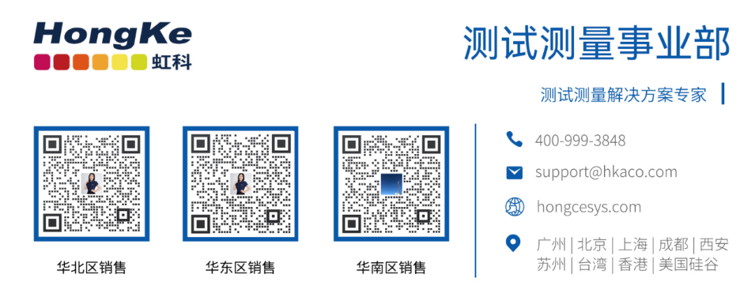 【虹科案例】固态量子发射器——虹科数字化仪用于控制钻石色心中的脉冲序列的图8