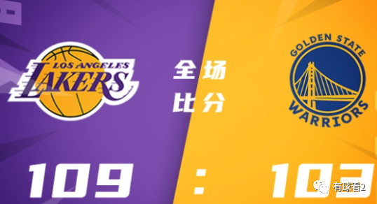 濃眉13+16普爾空砍29分 詹庫缺席湖人險勝勇士   恩比德37+13 哈登29+6+6 布裏奇斯23+6 76人力克籃網（濃眉缺陣詹姆斯18分）