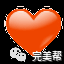 疫情防控活动正式启动(图11)