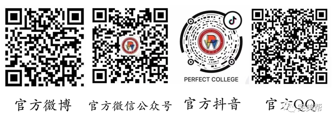 九月优秀学生作品展①——樊泽民老师优秀学生作品篇(图16)