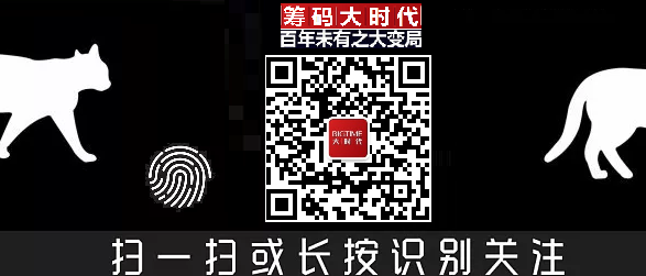 比特币期货对比特币影响_一比特币是多少人民币_808比特币创始人颜万卫 炮制比特币风险大