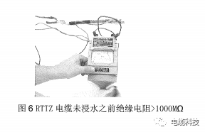 纵包焊接工艺氧化镁绝缘电缆与云母带绝缘电缆的应用区别的图9