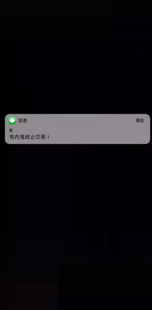 抖音热门合集！