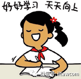 动物世界中学英语-恐龙