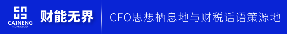 初级会计实务目录_会计初级实务第一章_会计初级实务重点