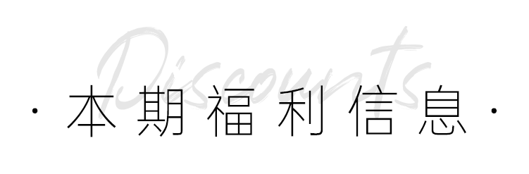 「汉堡集合」肯德基、华莱士、塔斯汀、麦当劳～