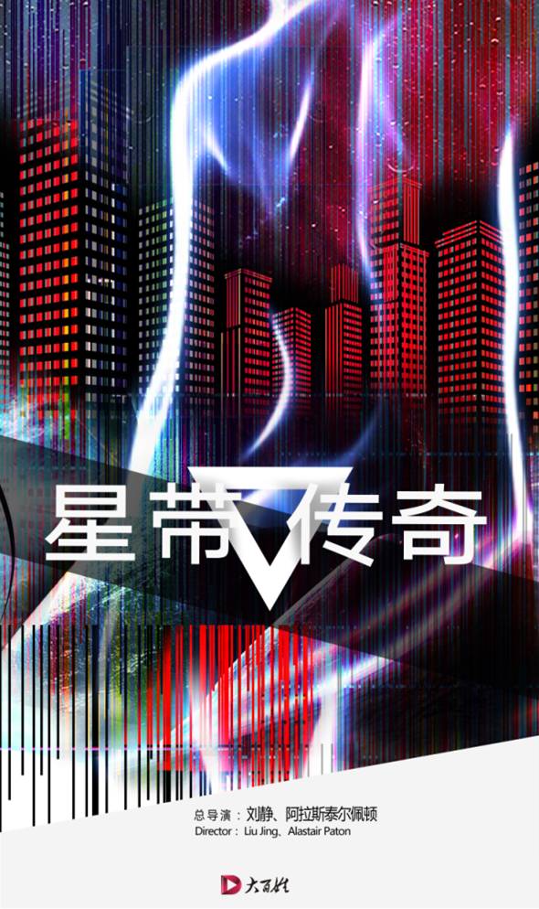 吴京战狼票房_战狼2目前总票房多少_战狼票房票房