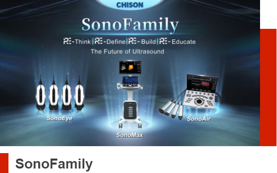 开立超声怎么导出图像CMEF大盘点：38家医用影像、医用光学展区_https://www.jmylbn.com_新闻资讯_第32张