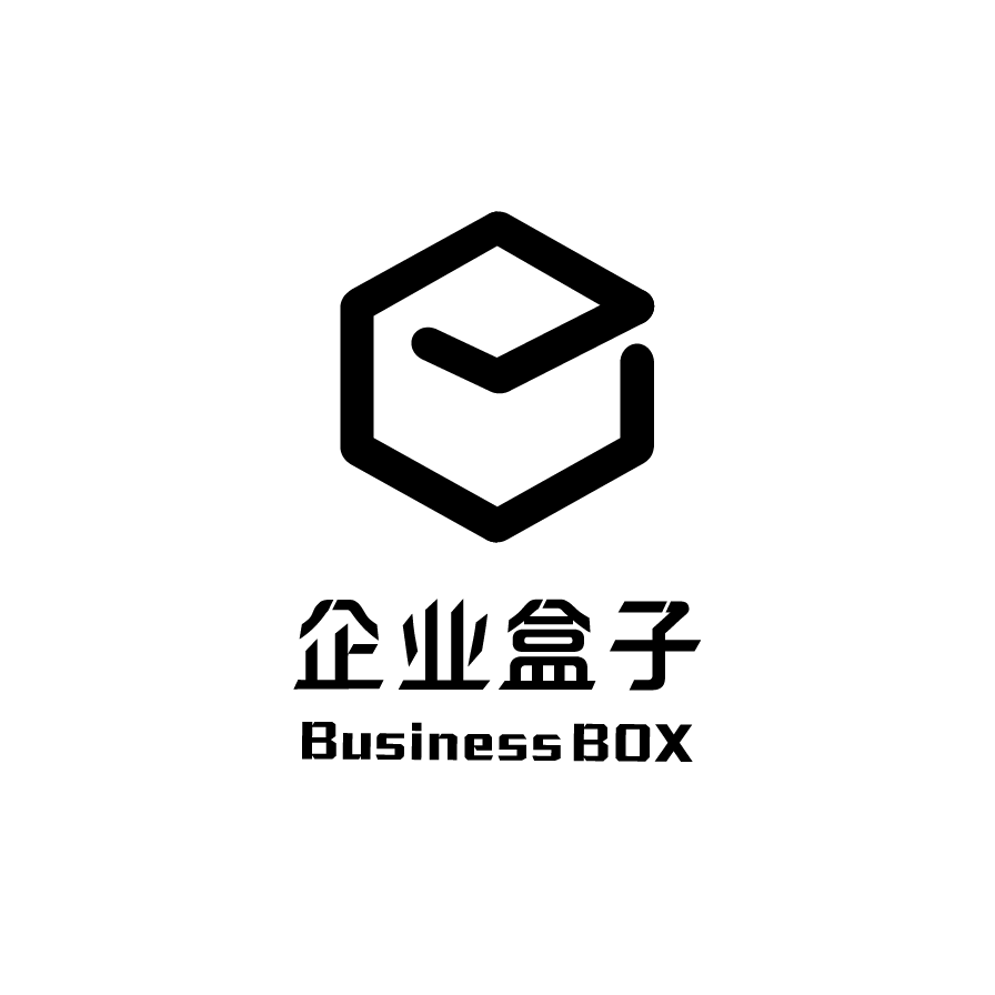 其企业盒子.png