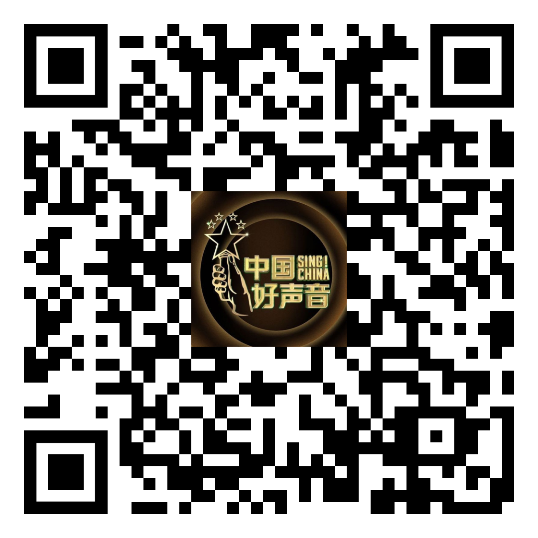 %name SMARTPOWER《中国好声音》2021悉尼赛区海选正式启动！