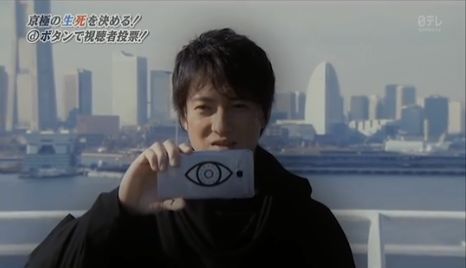 他们都是日剧里的 变态专业户 日本那些事 微信公众号文章阅读 Wemp