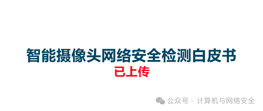 640?wx_fmt=png&from=appmsg&watermark=1#imgIndex=0