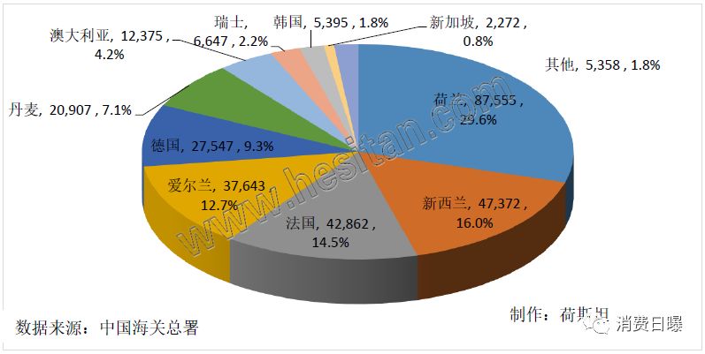 微信图片_20181121091220