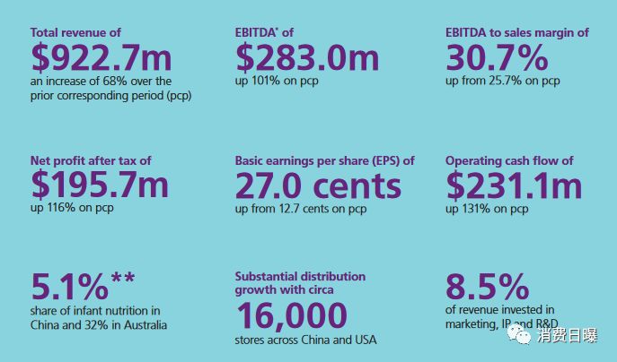 微信图片_20181019143653