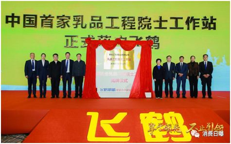 微信图片_20190103092451