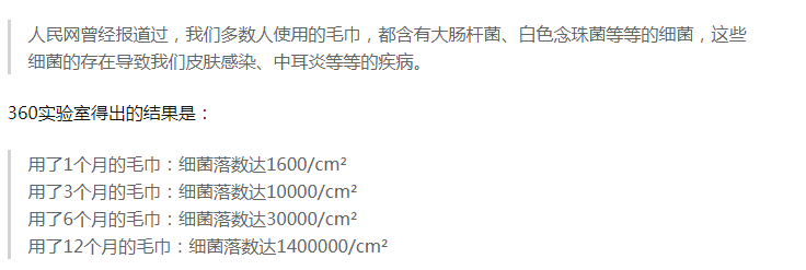 电热毛巾架实用吗_电热毛巾架用处_家用电热毛巾架
