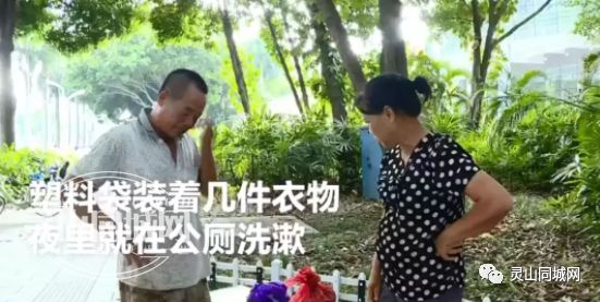 广西灵山县_广西灵山县邮政编码多少_广西灵山县有多少人口