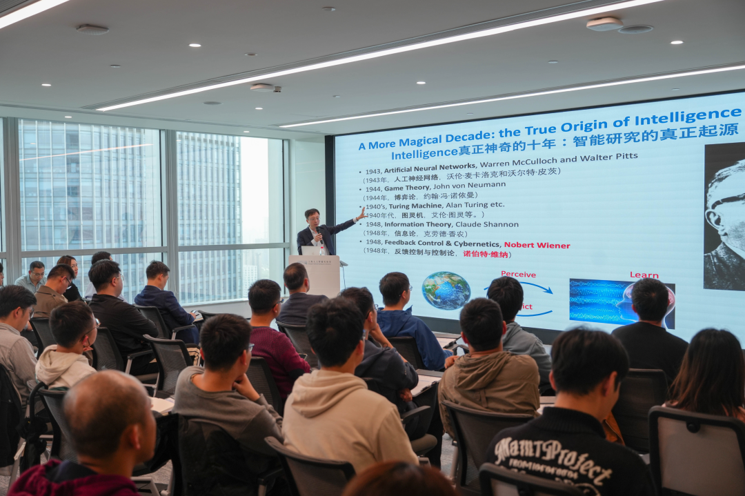 【上海人工智能大讲堂暨“星河TALK”】马毅：通过闭环转录学习高维数据里的低维结构 | 活动回顾 - 脉脉