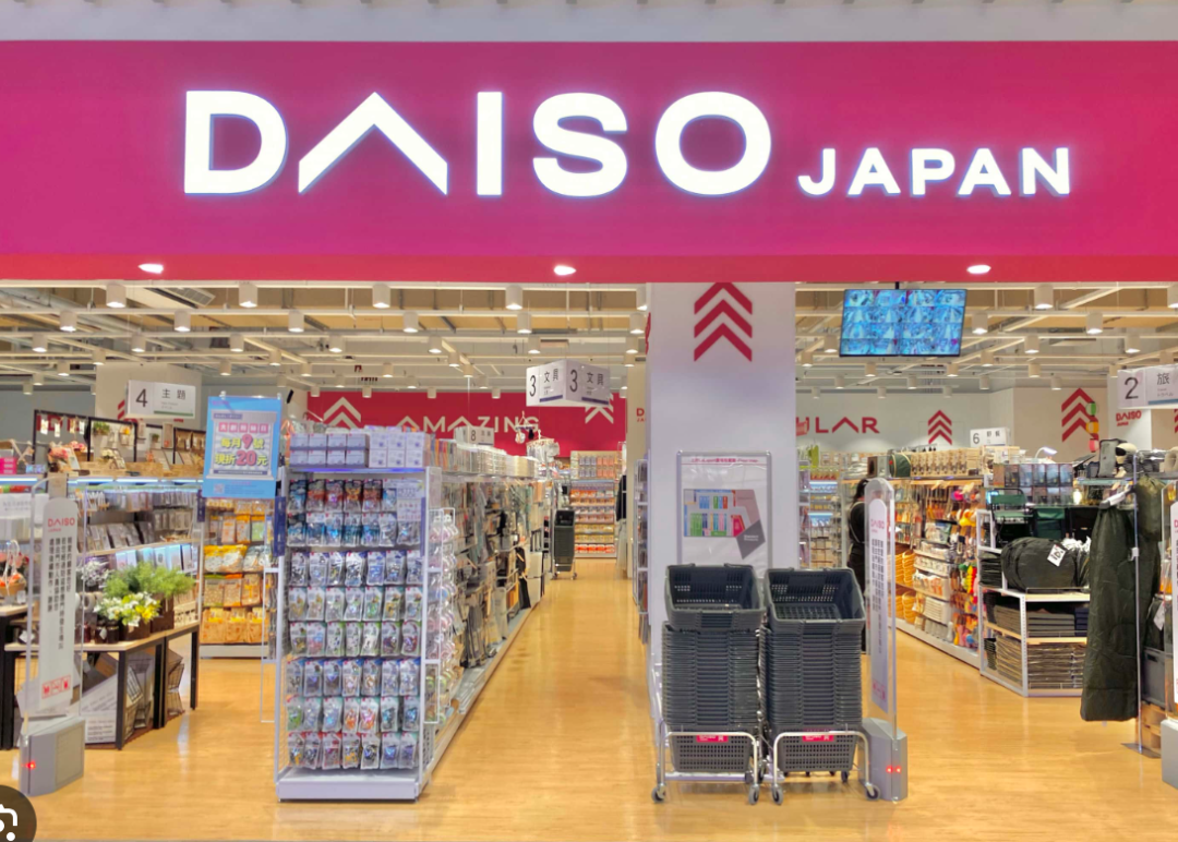 文具控必看日本生活学习用品宝藏店铺推荐