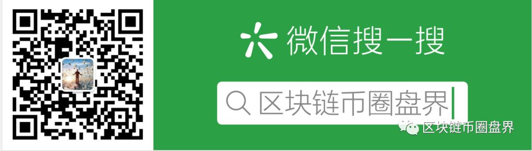金融骗局名称_金融诈骗骗局_金融骗局
