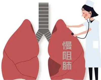 为什么到了夏天慢阻肺更厉害医科普·专家治专病之陈永贺谈慢阻肺如何做到“冬病夏治”_https://www.jmylbn.com_新闻资讯_第3张