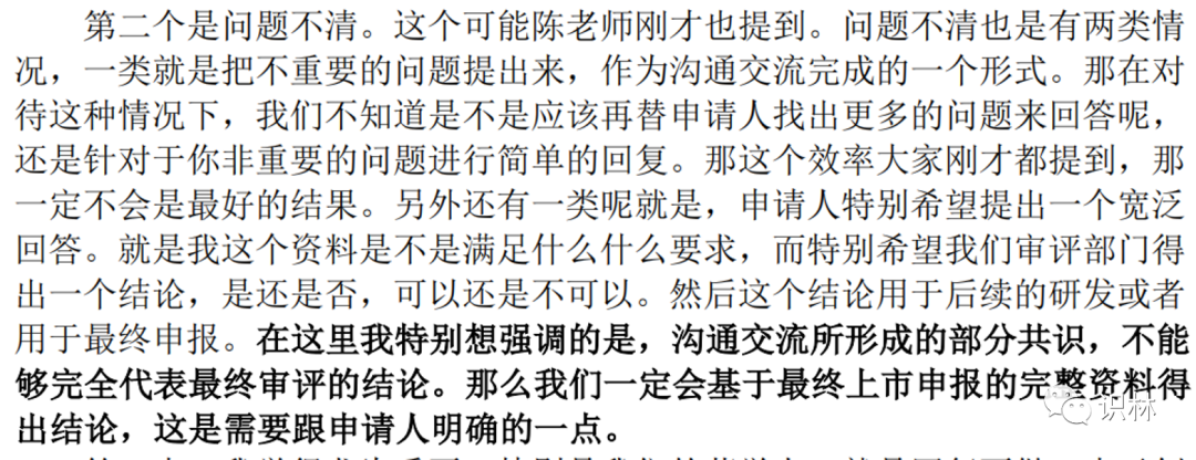 优质回答的标准是什么_优质回答的经验和方法_怎么算优质回答