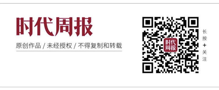 2024年08月24日 光大证券股票