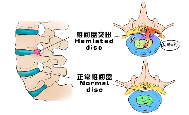 伊川东方医院