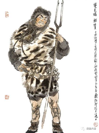 盘点《水浒传》中七大有纹身的好汉.