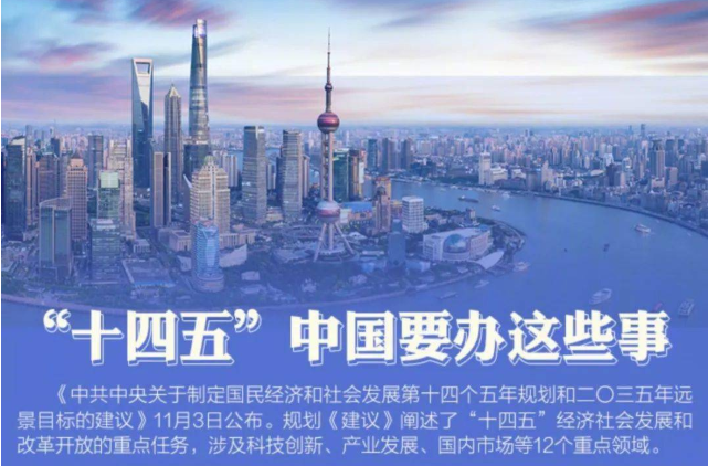 【喜訊】 數(shù)巧科技榮獲“國家級高新技術(shù)企業(yè)”認定！的圖5