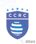 ISCCC/CCRC 八大资质简介