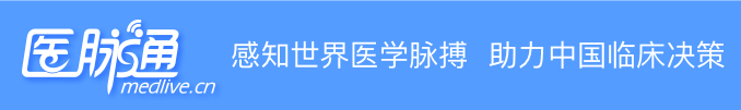 上海頭孢過敏致死案調查 健康 第1張