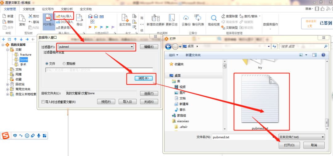 英语专业常用文献_常用文献检索工具_常用的医学文献数据库