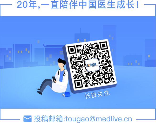 教師年終獎9萬多上熱搜，而六成醫生表示不知年終獎為何物…… 職場 第9張