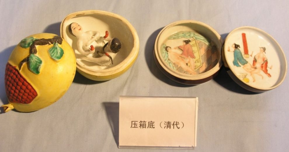 古代性教育业三巨头房中术春宫图情色小说