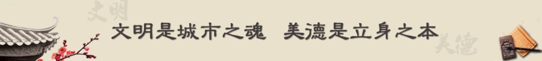 平安 | 手機簡訊廣宣傳 掃黑除惡入人心 科技 第1張