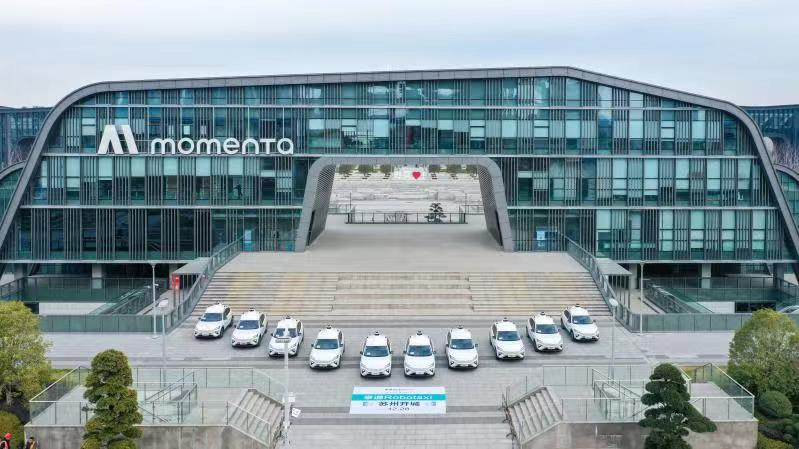 聚焦CCDE专题论坛｜数字孪生技术与产业应用发展论坛举行