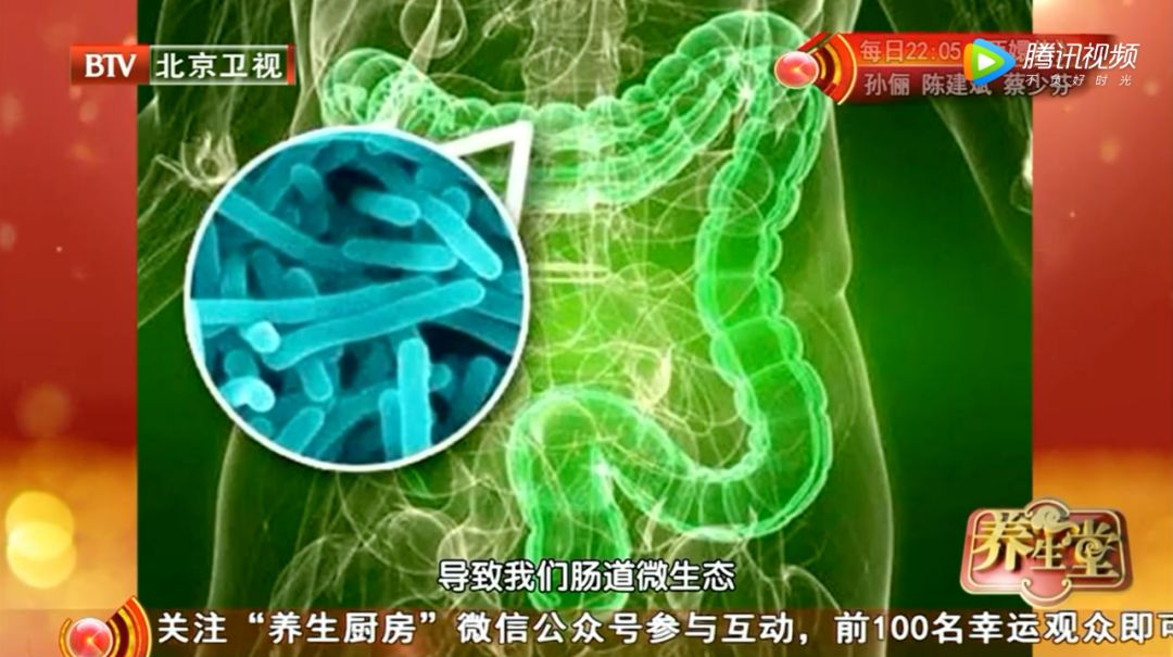 千萬別這麼吃了 飲食單一 食物 太乾淨 會導致腸道疾病 還可能會致命 北京電視台 微文庫