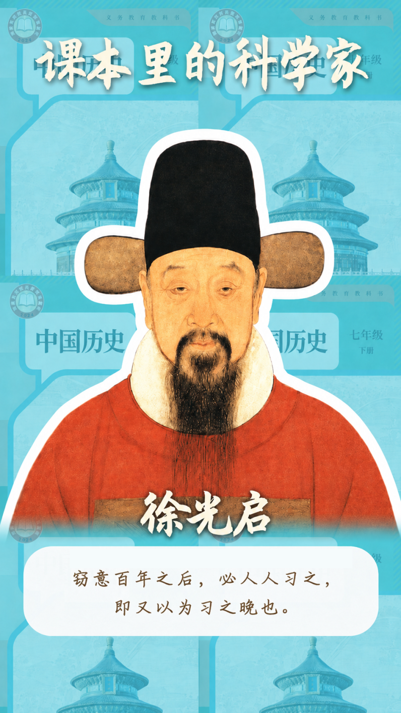 微信图片_20260810105350_598_618.png