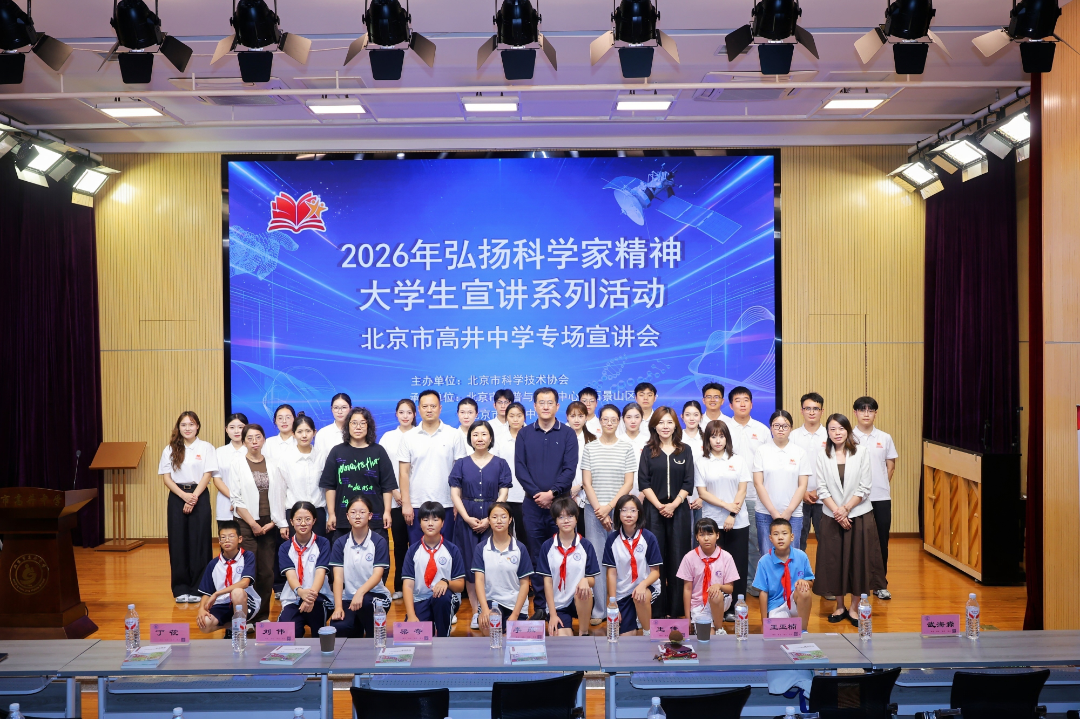 图片203.png