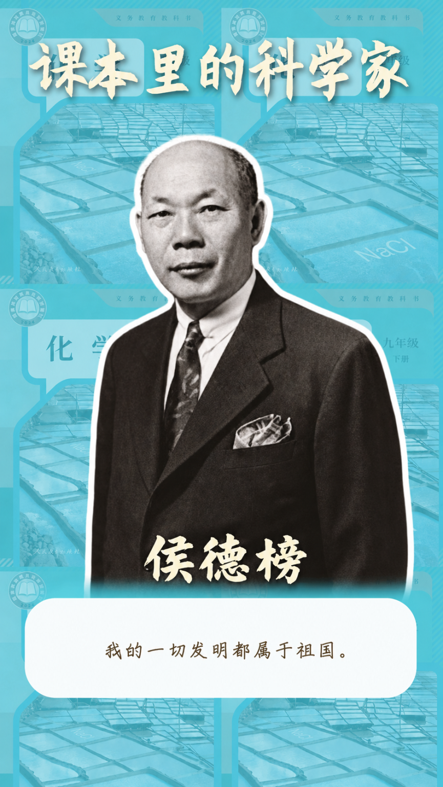 微信图片_20260817150649_1333_618.png