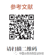 医疗器械怎么代理周末文摘 ｜ 浅析中国、美国和欧洲关于医疗器械代理人的法规要求_https://www.jmylbn.com_新闻资讯_第4张