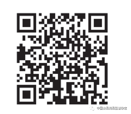 周末文摘 | 大数据时代下医疗器械产业的数字化应用及趋势