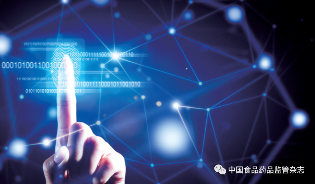 周末文摘 | 大数据时代下医疗器械产业的数字化应用及趋势