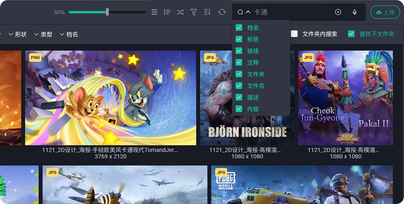 图片