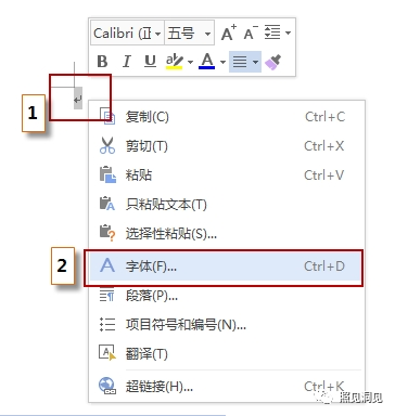 删除分栏符_如何删除分隔符_word半符删除字呢