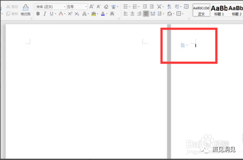 word半符删除字呢_删除分栏符_如何删除分隔符