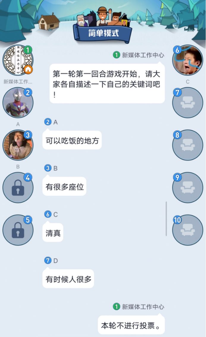image.png 图片