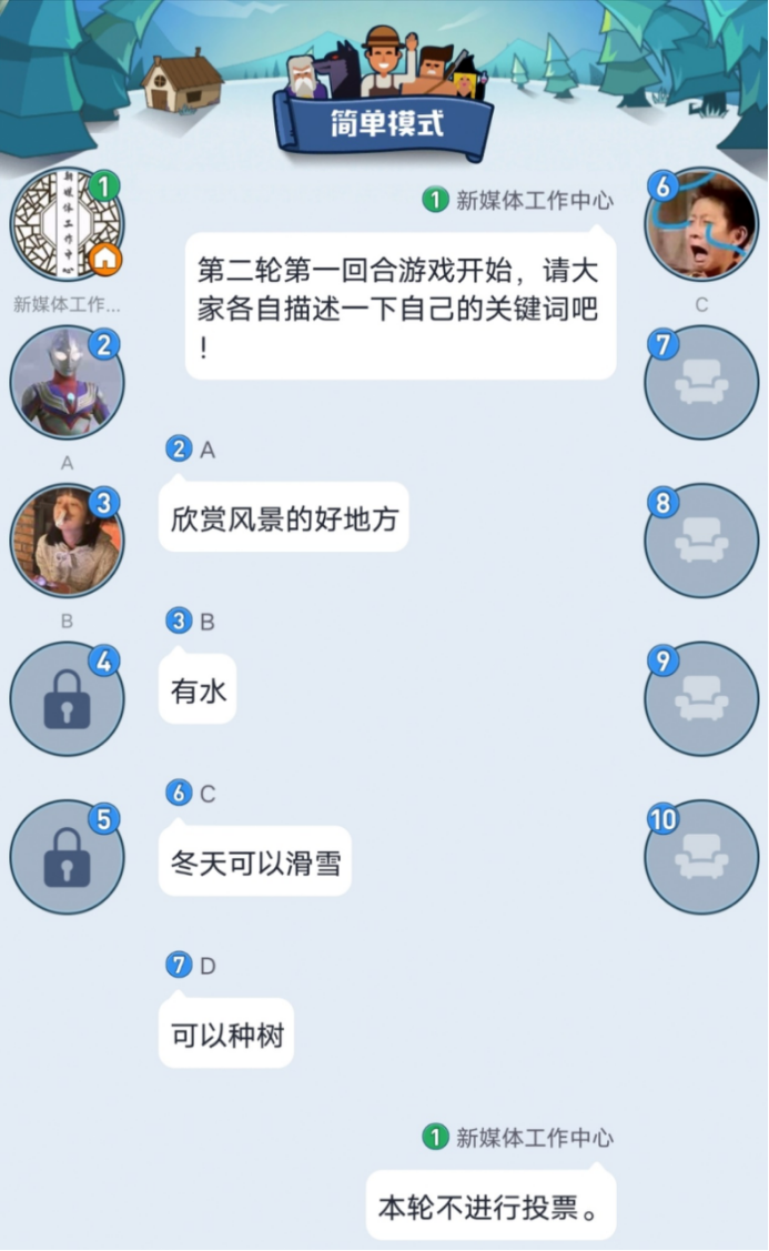 image.png 图片