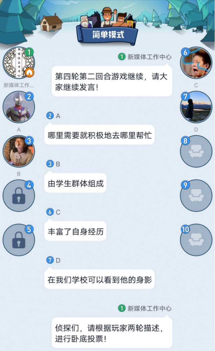 image.png 图片